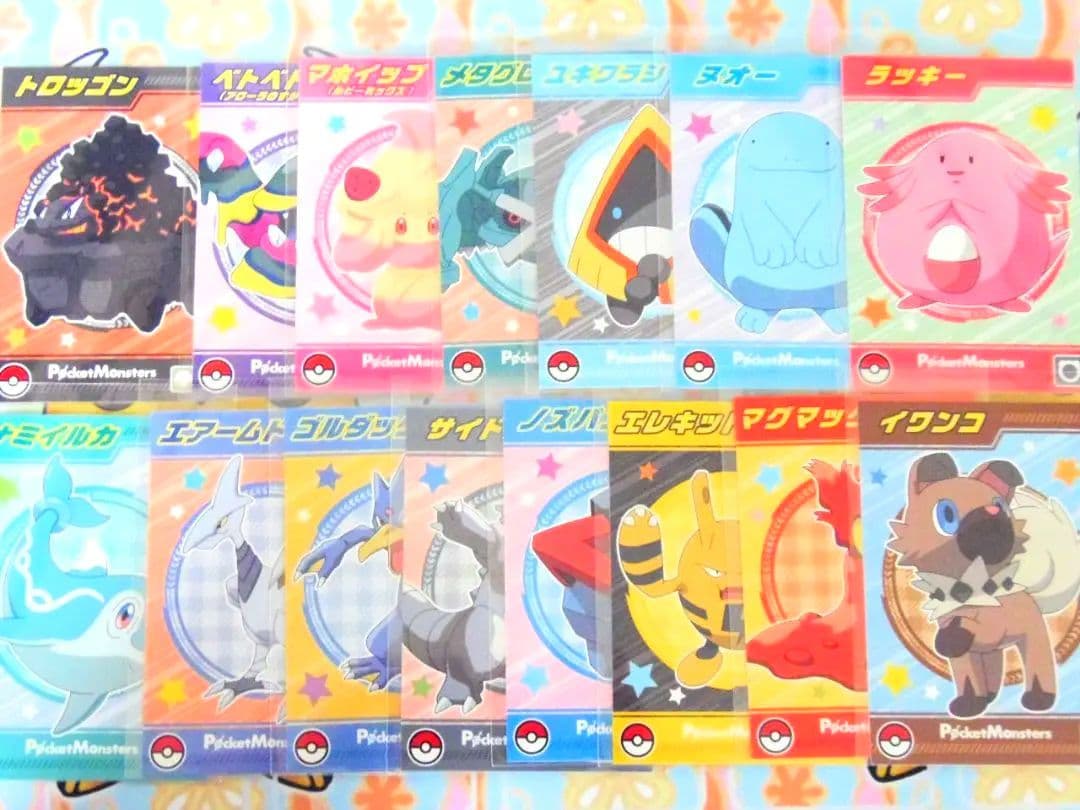 ポケモン　ブロマイド　ガム　カード　コンプリート　セット