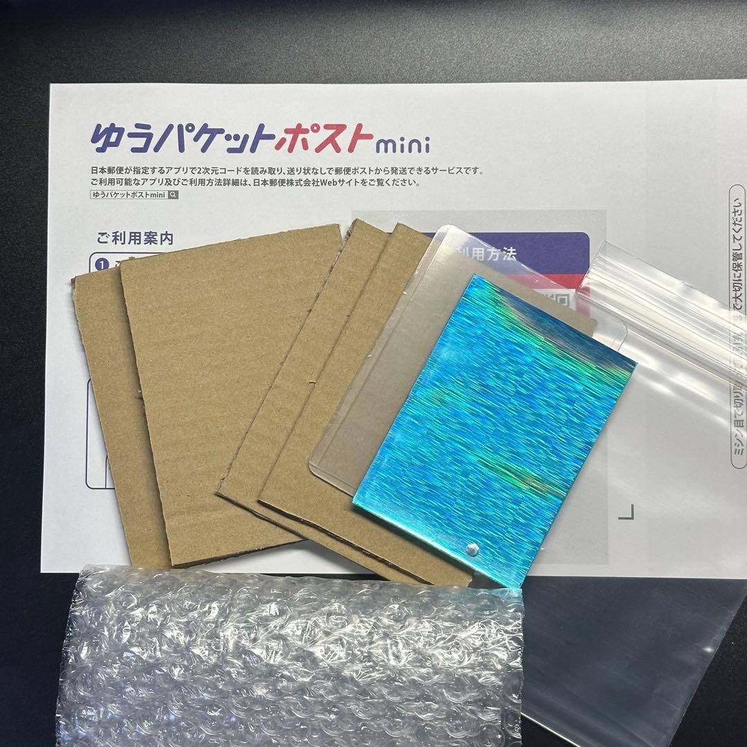 ワンピース カードゲーム ONE PIECE Carddass Hyper Battle Straw 7