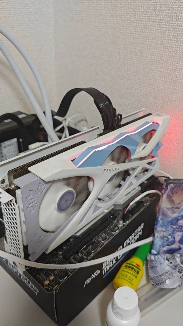 グラフィックボード・グラボ・ビデオカード rtx3080