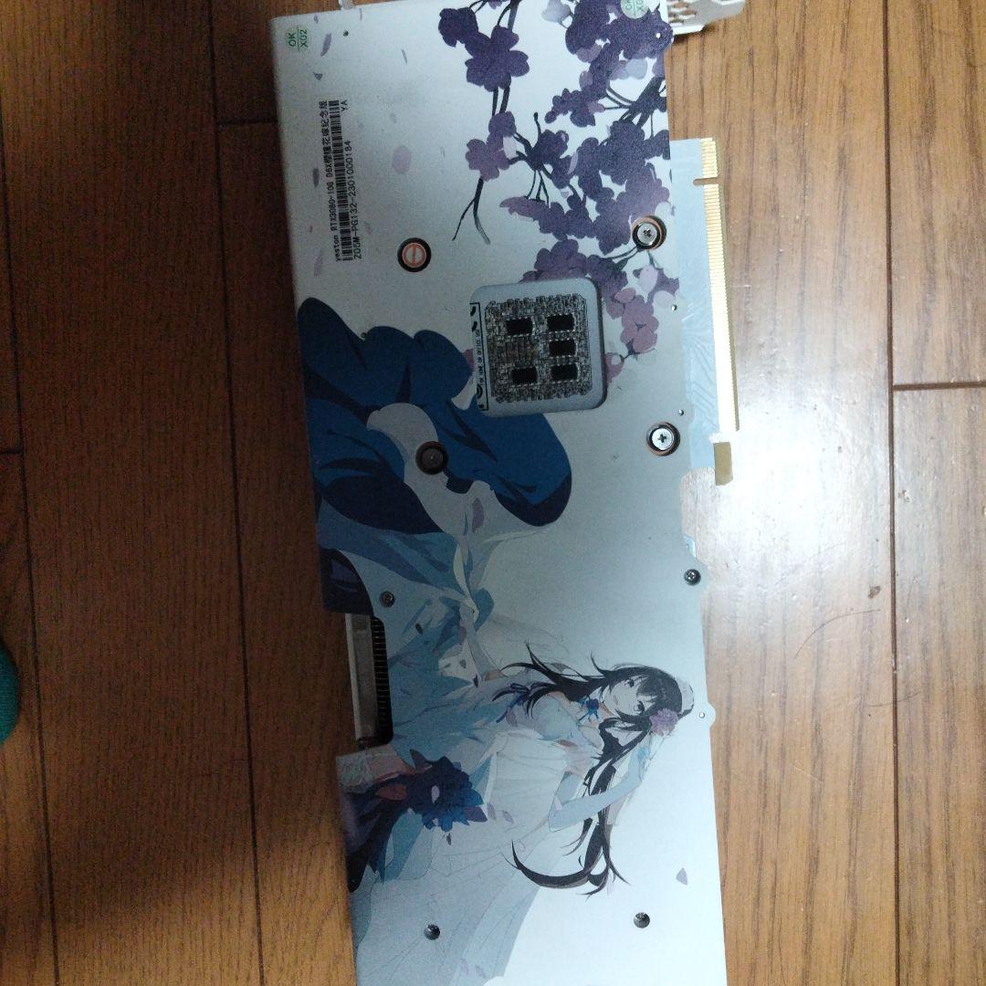 グラフィックボード・グラボ・ビデオカード rtx3080