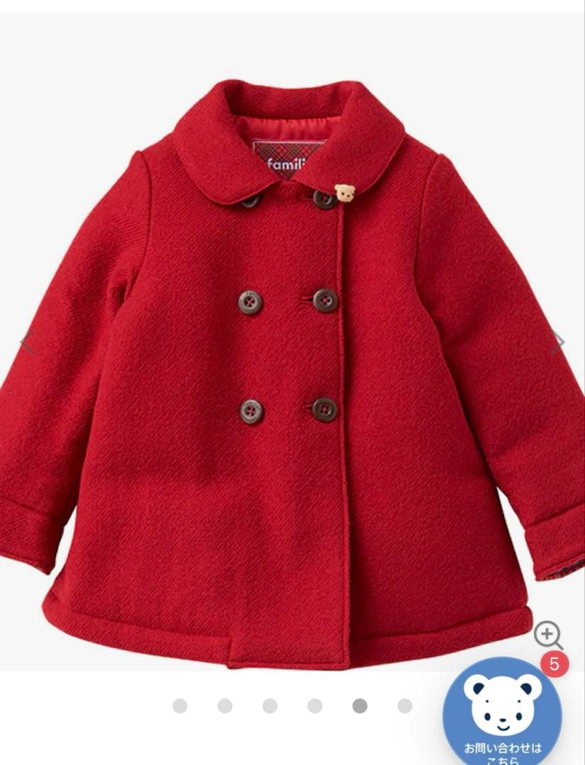 現行品　ファミリア　コート　100 定価42350円