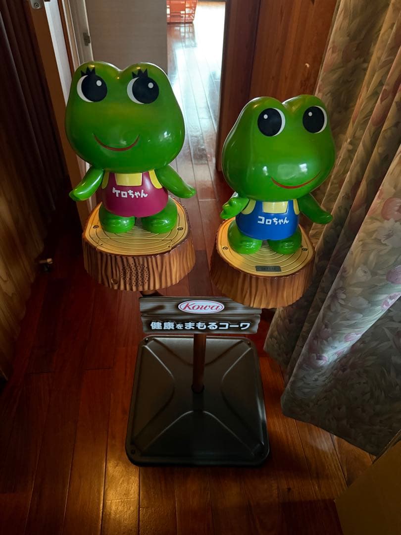 ケロちゃん コロちゃん 店頭用　KOWA 薬局看板　レトロ　非売品