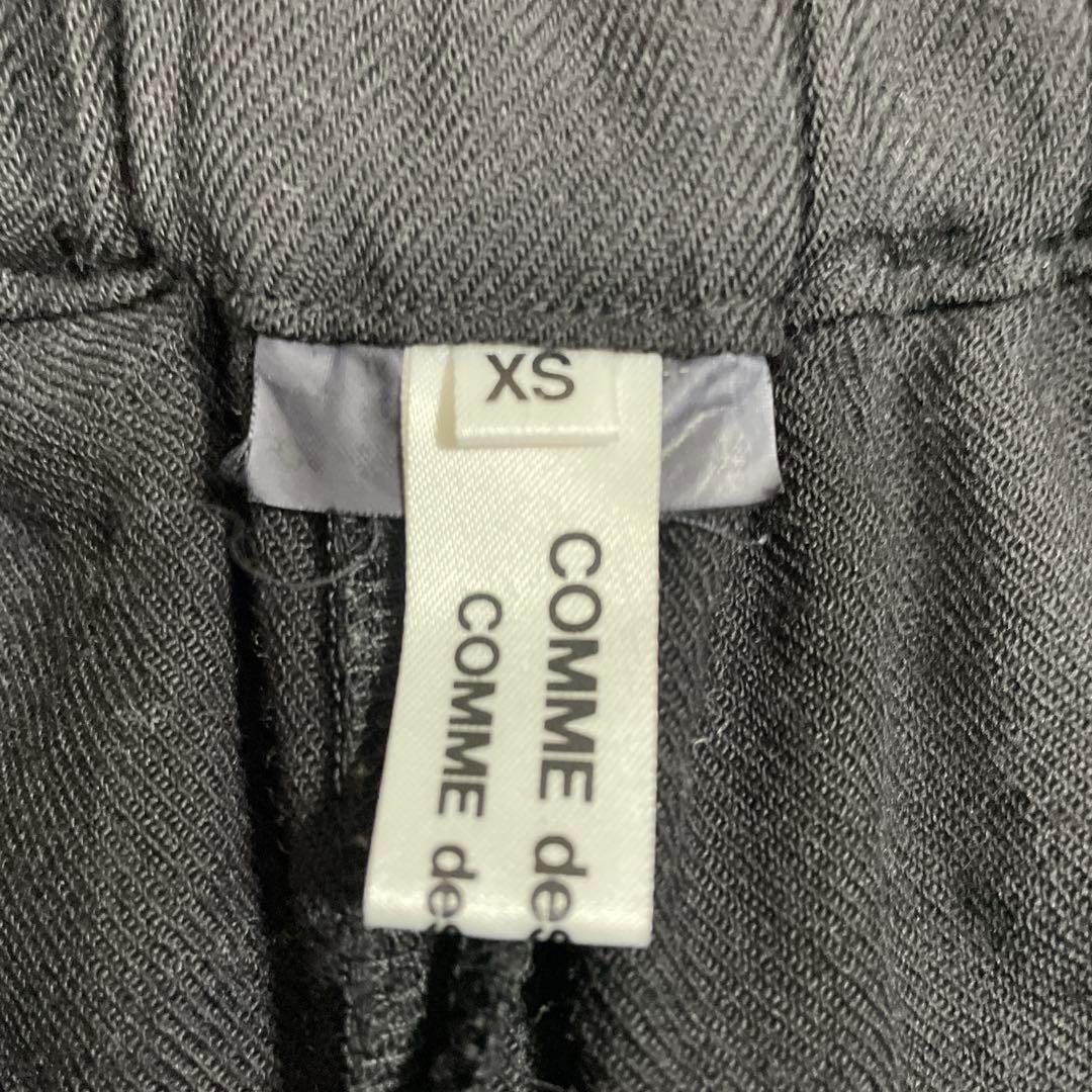 コムデギャルソン中央切り替え ブラック　バルーンパンツ