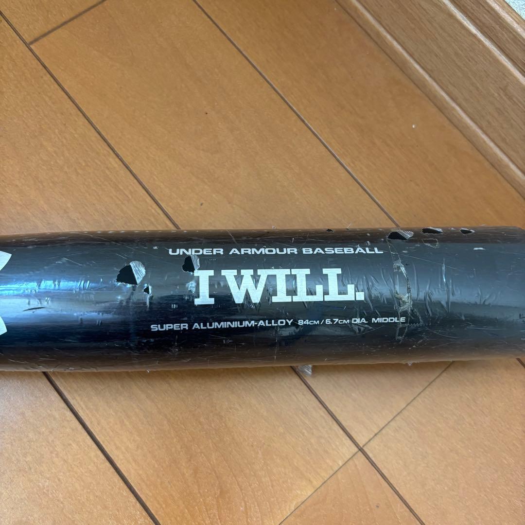 アンダーアーマー硬式バット ミドルバランス84㎝約900g