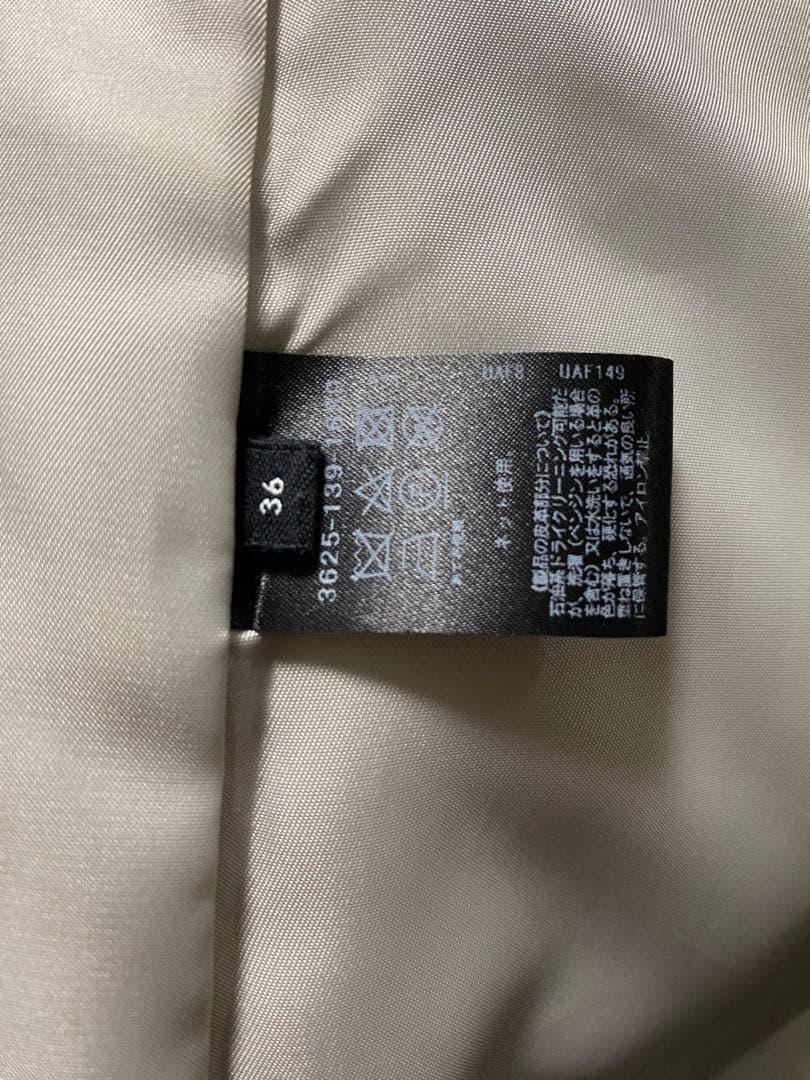 【超美品】⭐︎green label relaxing ダッフルコート　36