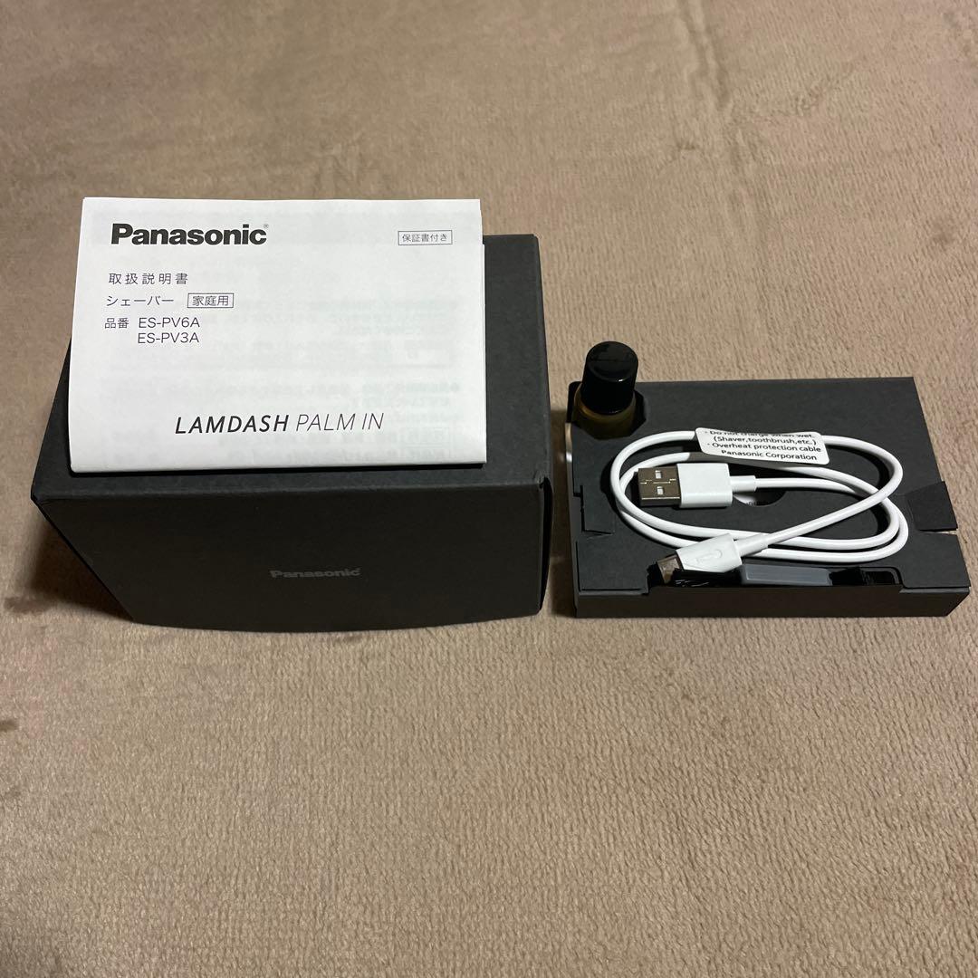 Panasonic LAMBDASH ES-PV3A メンズシェーバー