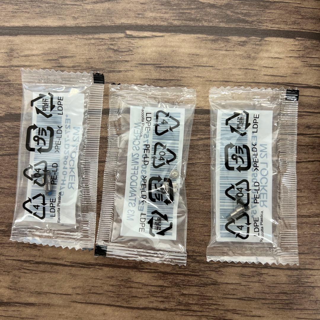 12542 MSIマザーボード PRO Z790-P WIFI DDR5