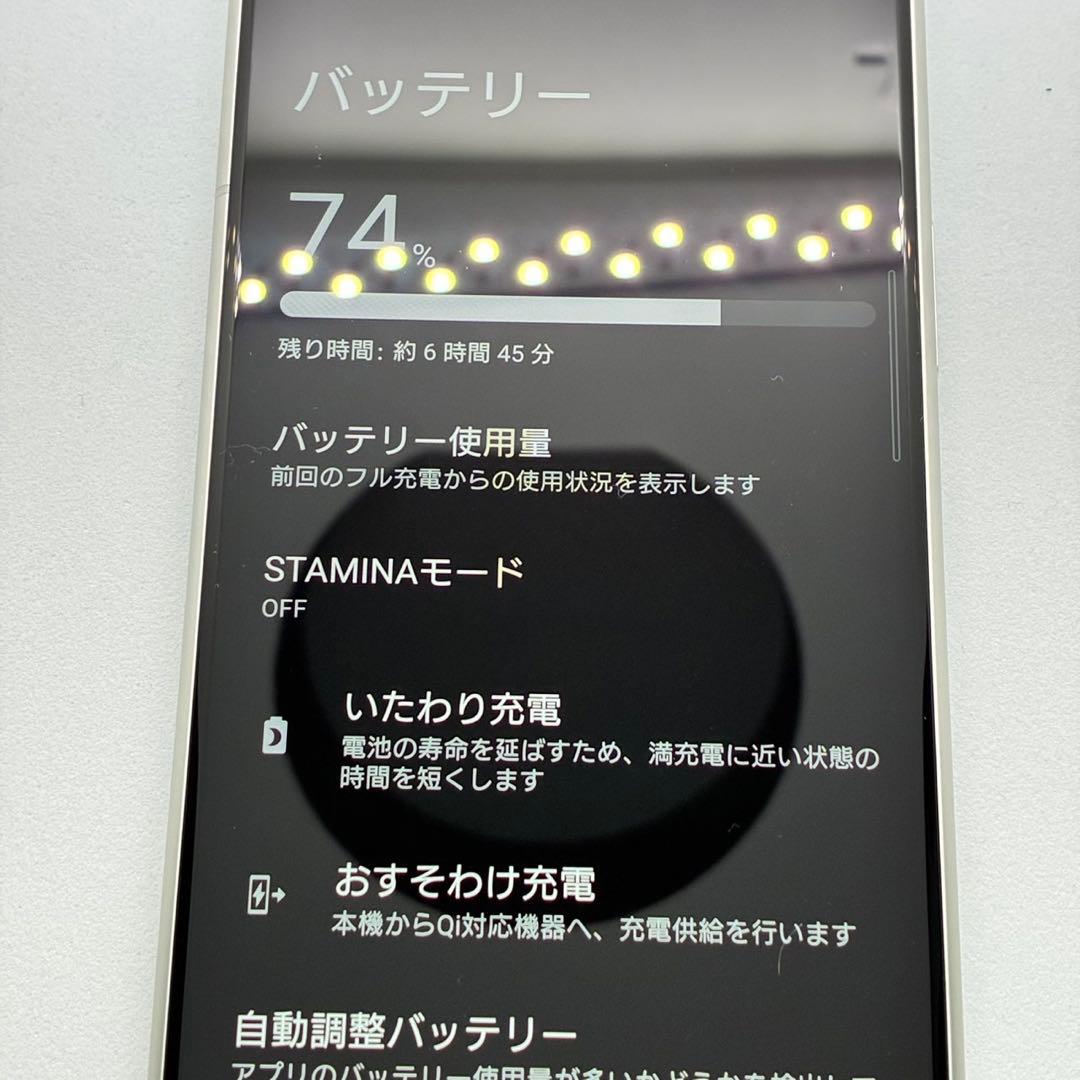 ト*タ様 SONY Xperia 1 IV 本体 楽天版　SIMフリー