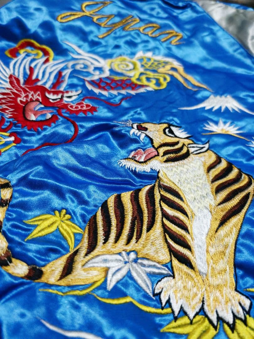 日本製 90s vintage 限定 龍虎 スカジャン unisex サテン
