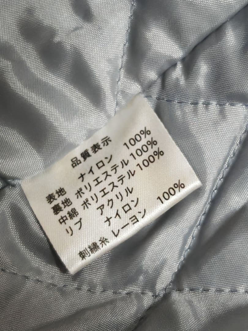 日本製 90s vintage 限定 龍虎 スカジャン unisex サテン