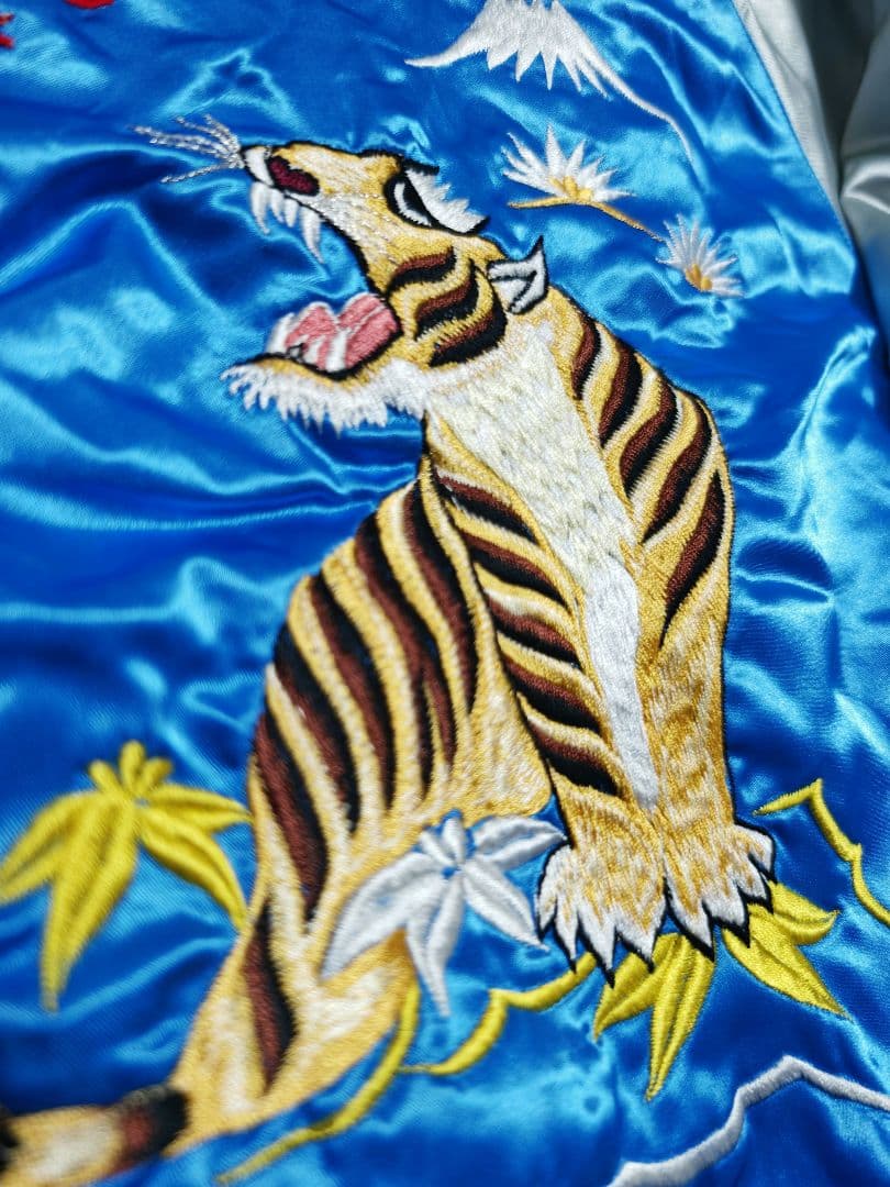 日本製 90s vintage 限定 龍虎 スカジャン unisex サテン