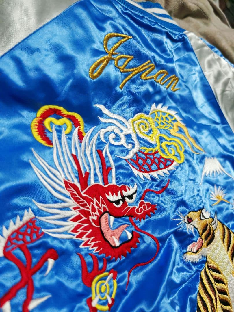 日本製 90s vintage 限定 龍虎 スカジャン unisex サテン