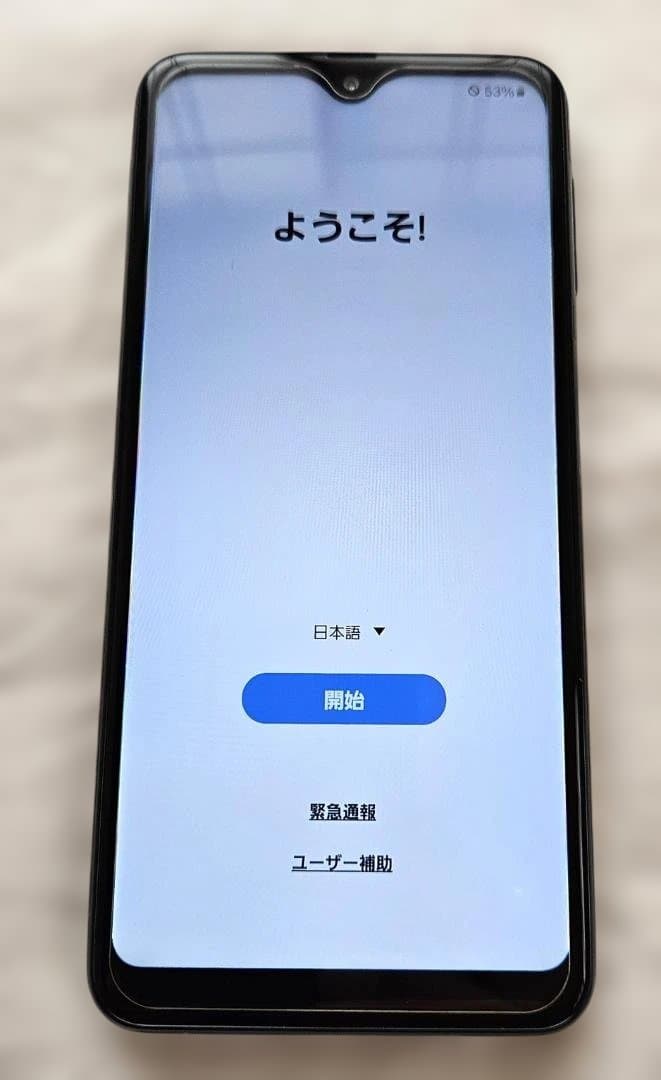 【中古美品】Galaxy A23 5G au版 SIMフリー 64G 黒