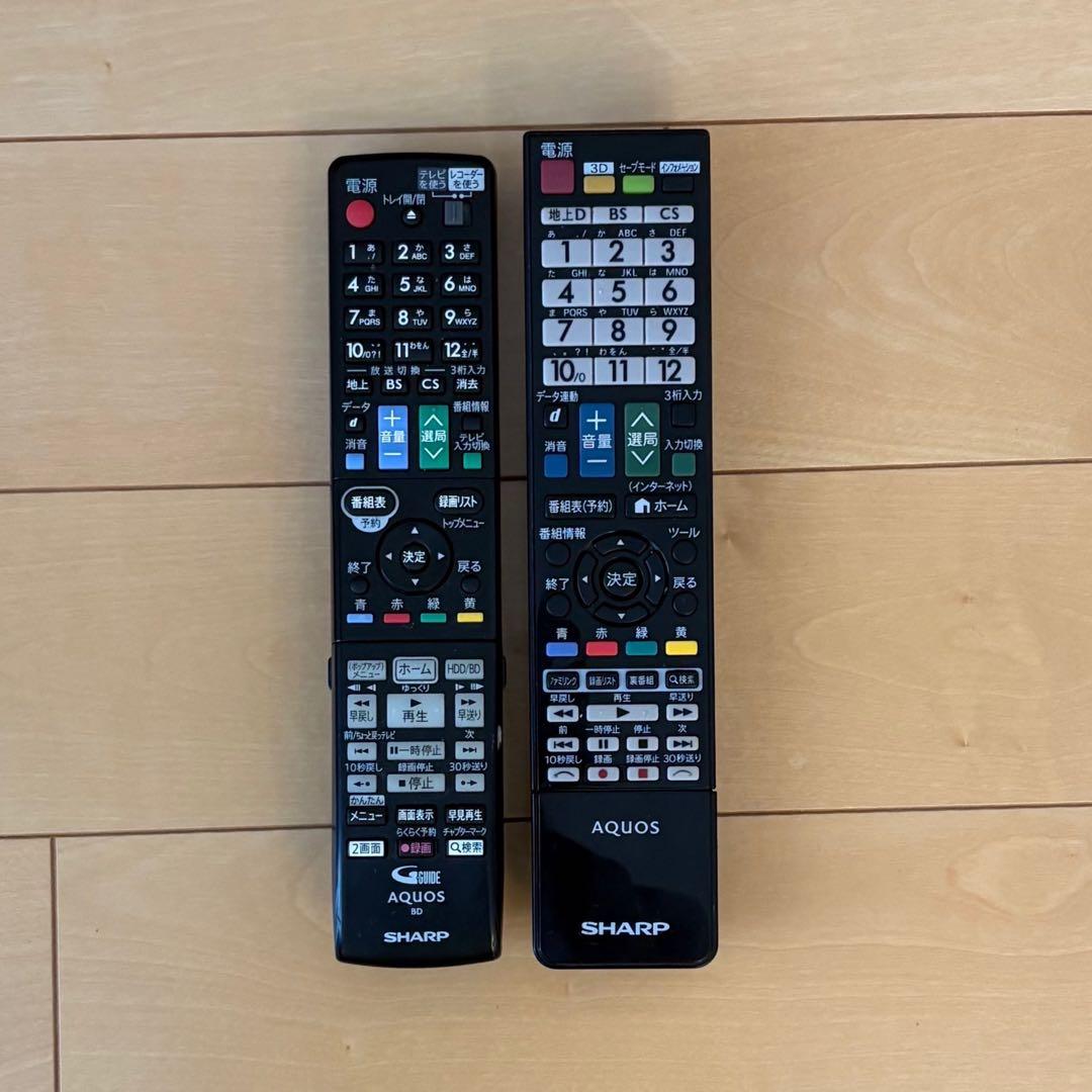 液晶カラーテレビ　テレビ 本体 リモコン付き