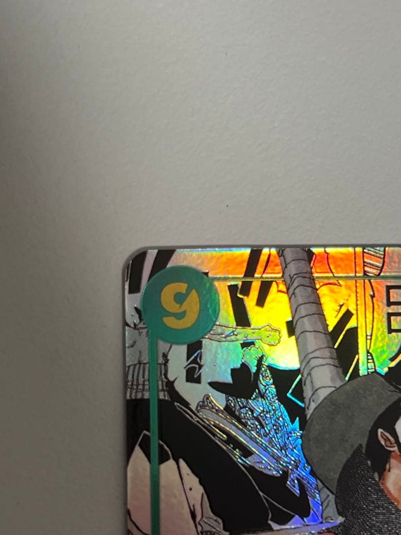 ジュラキュール・ミホーク コミックパラレル コミパラ ローダー３つ付き