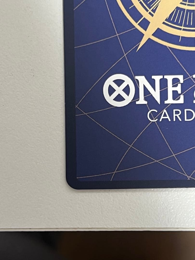 ジュラキュール・ミホーク コミックパラレル コミパラ ローダー３つ付き