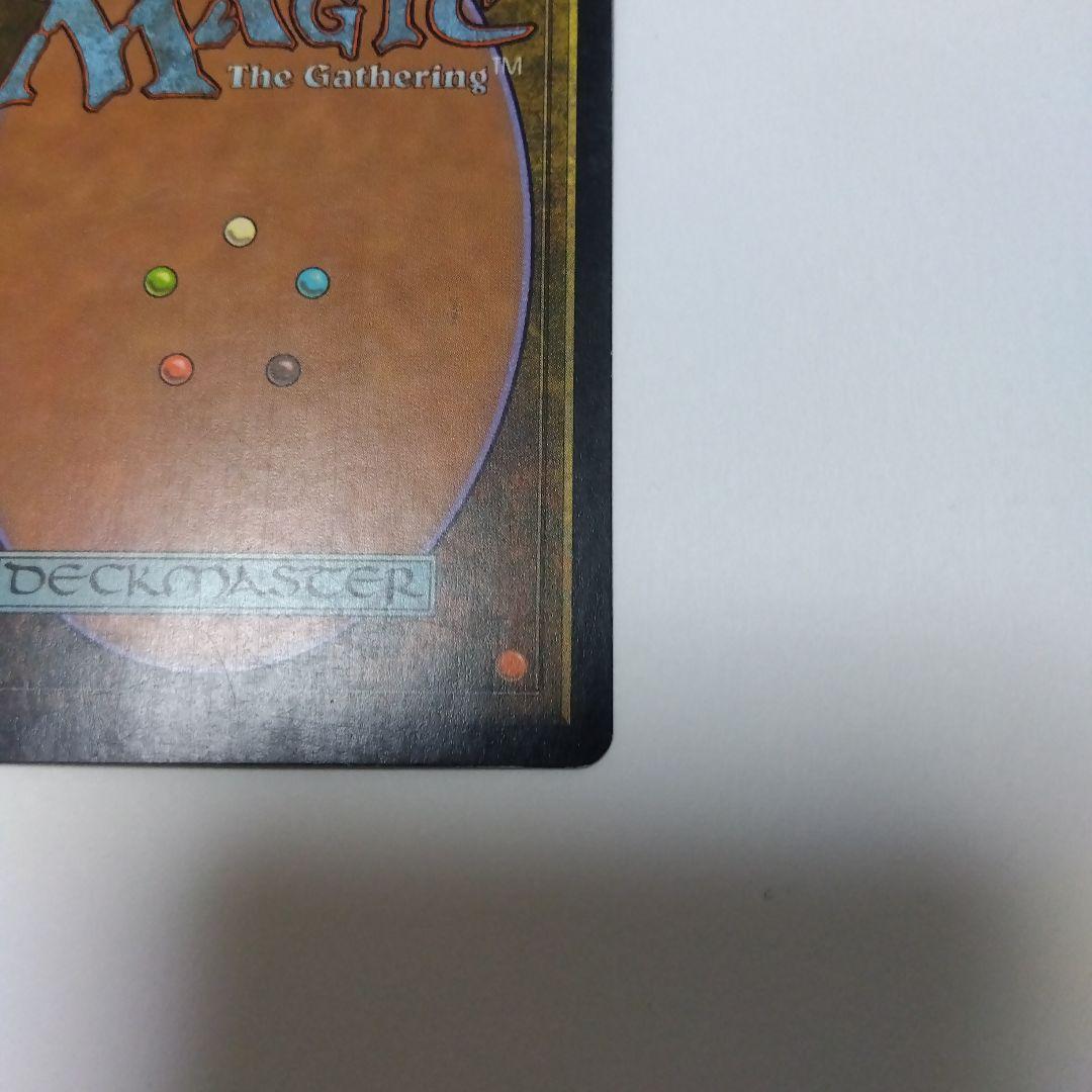 あゆ出品　直感④ インスタントカード