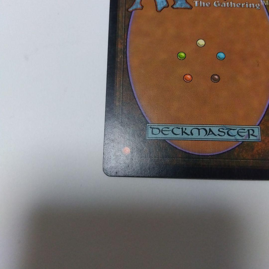 あゆ出品　直感④ インスタントカード