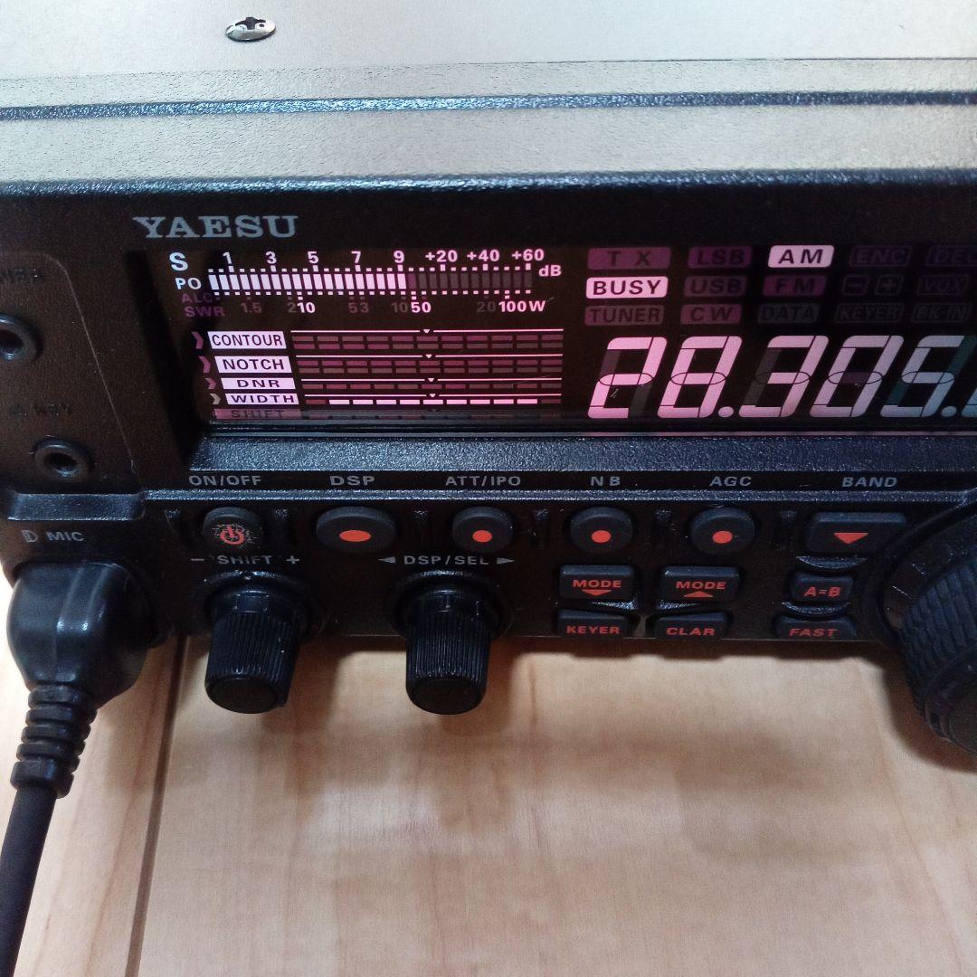 ヤエス FT-450M HF/50MHZトランシーバー 送受信確認済 50w機