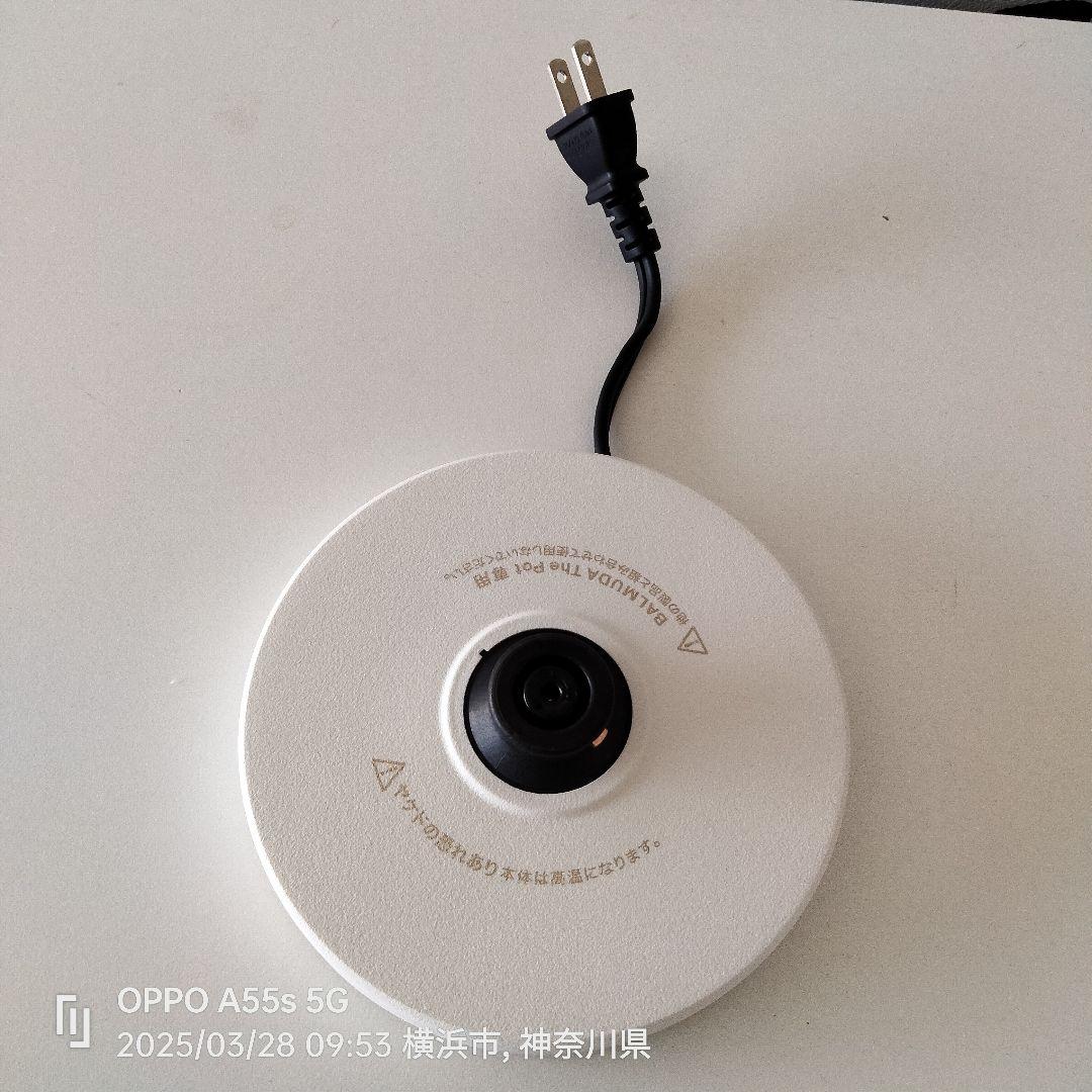 BALMUDA The pot バルミューダ　電気ケトル　ホワイト　白　　499