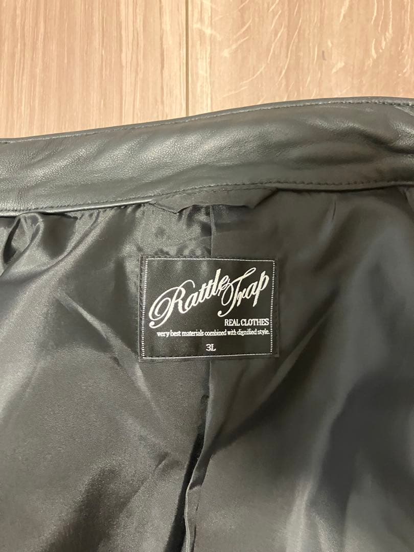ラトルトラップ　レザージャケット