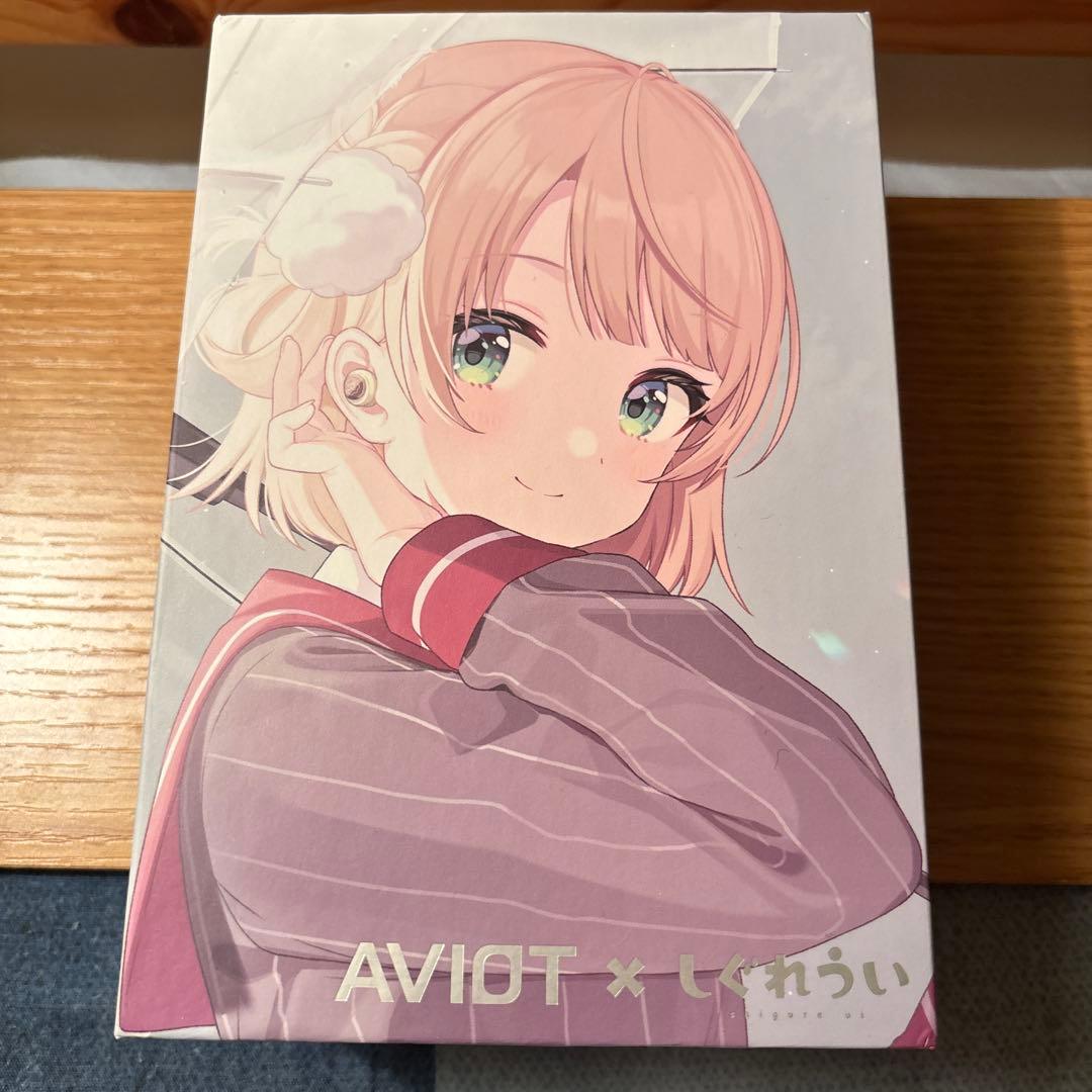 【美品】AVIOT×しぐれうい 完全ワイヤレスイヤホン TE-D01v-SGR