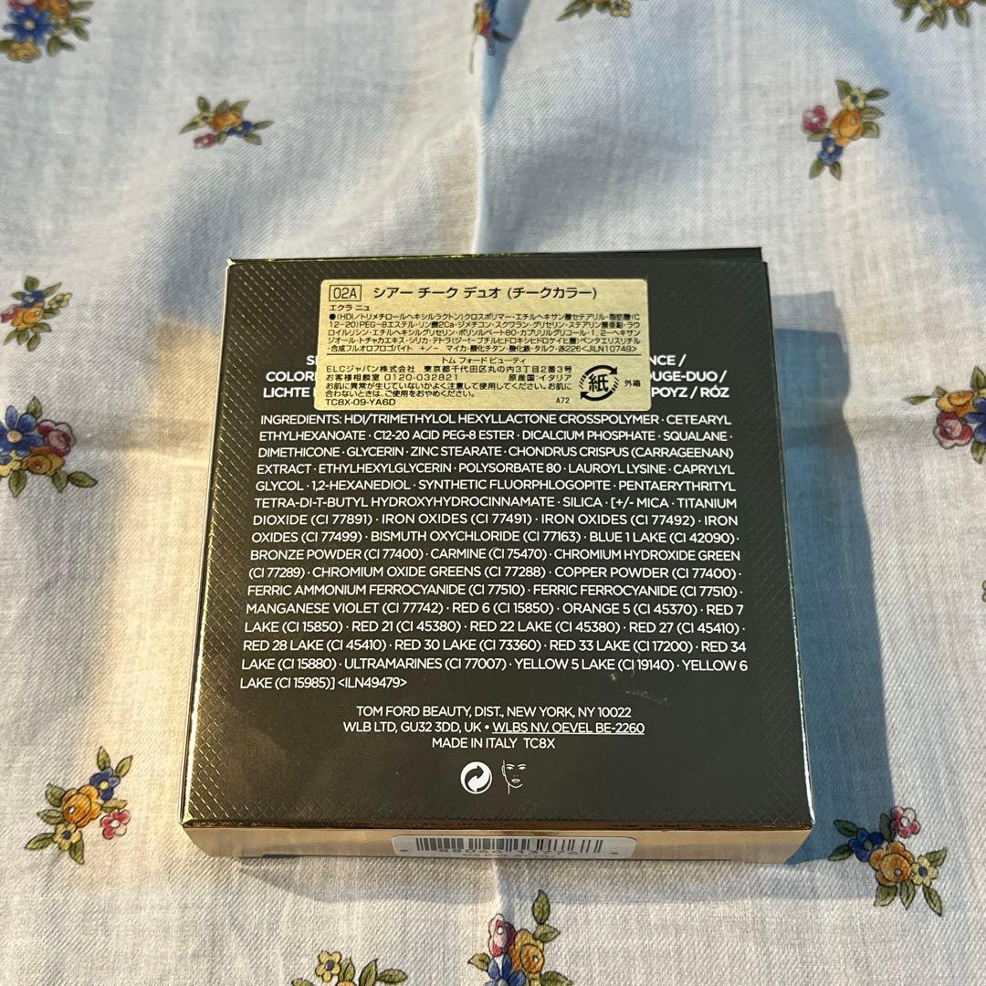 トムフォード TomFord Beauty シアーチーク デュオ 02A