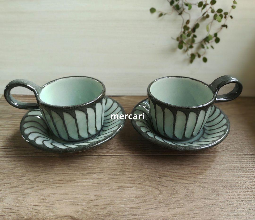 新品　仕立て屋陶器　ポット・カップ＆ソーサー2客　青磁×灰　陶芸　作家