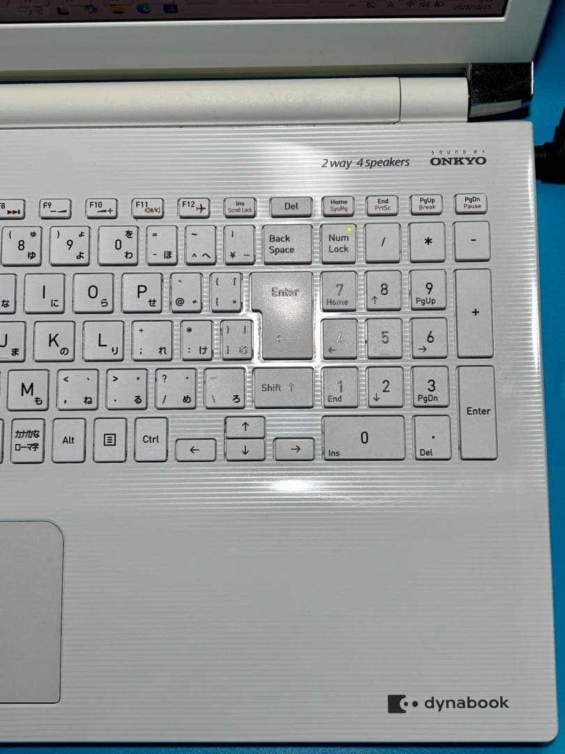 東芝 dynabook AZ65/GW i7 8550U SSD 2TB