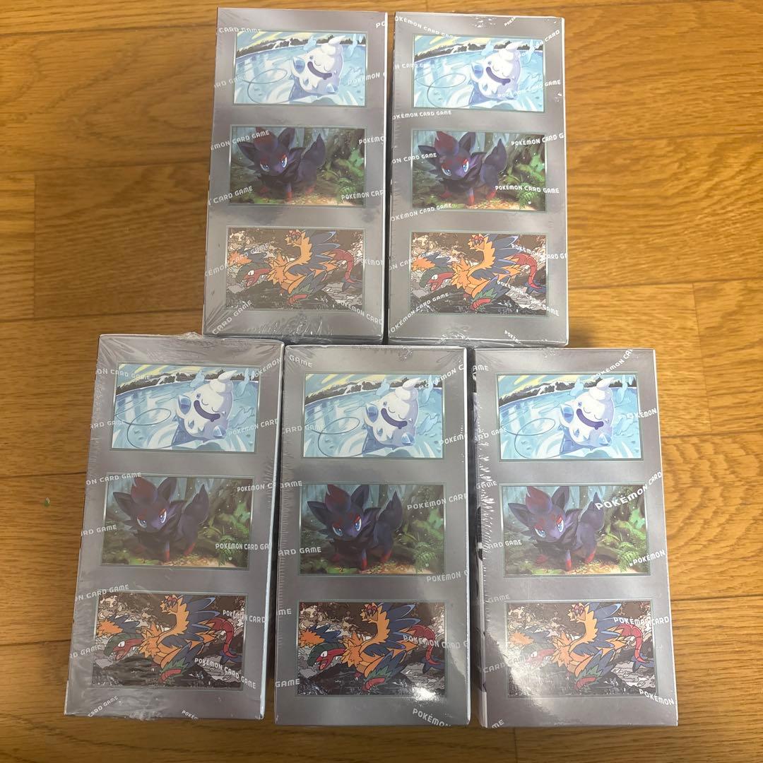 ホワイトフレア　5BOX シュリンク付き未開封　sv11w 韓国版