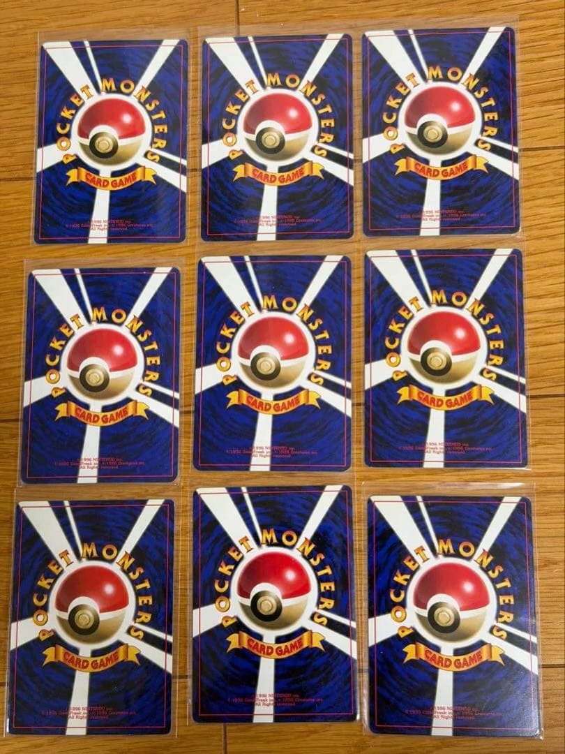 ポケモンカード　旧裏　コロコロコミック付録　まとめ売り