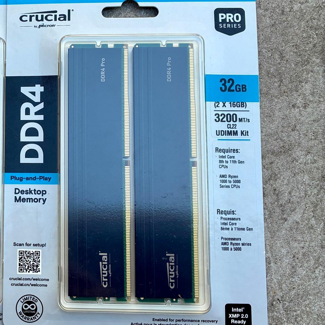 Crucial PRO メモリ 16GB X 2枚 DDR4-3200