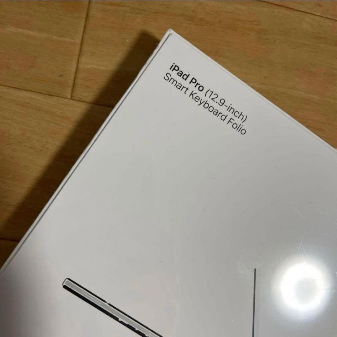 新品未開封　Apple iPad Pro 12.9 スマートキーボードフォリオ