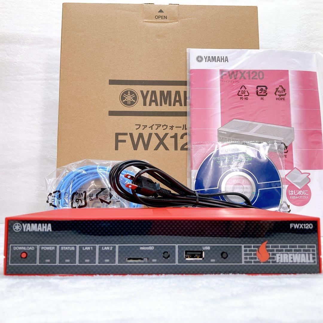 ✨新品未使用✨YAMAHA ヤマハ　ファイアウォール FWX120