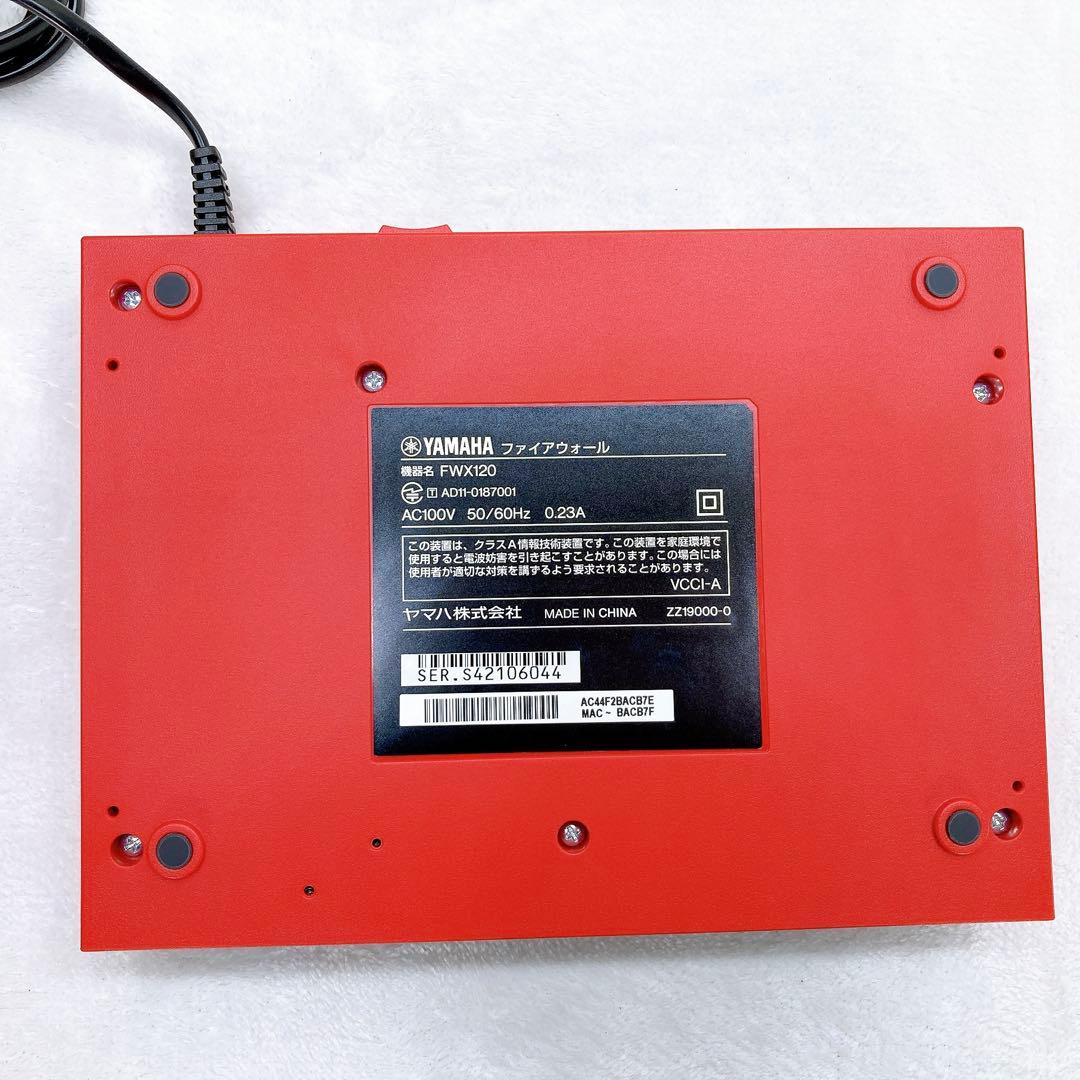✨新品未使用✨YAMAHA ヤマハ　ファイアウォール FWX120