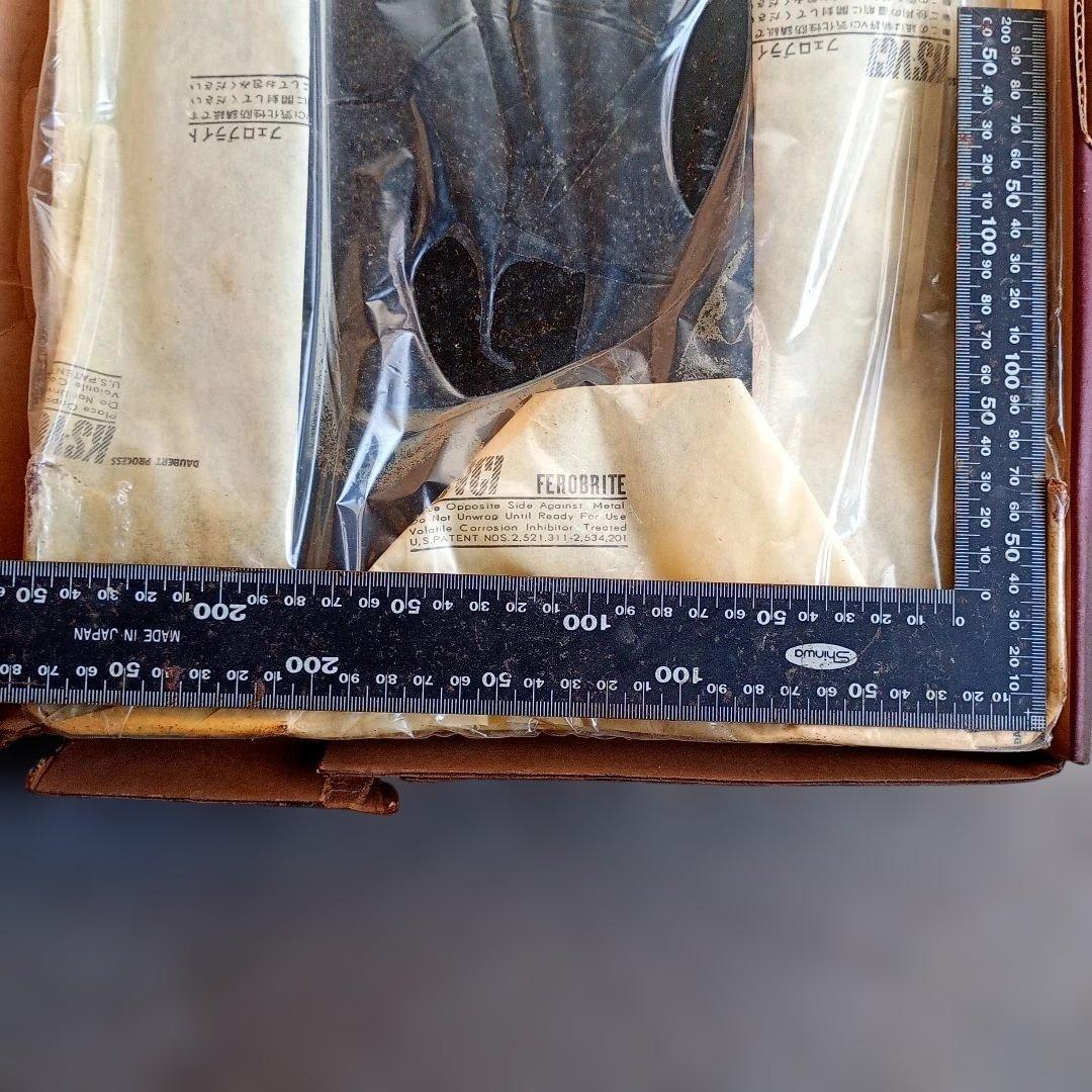 オイルプレート