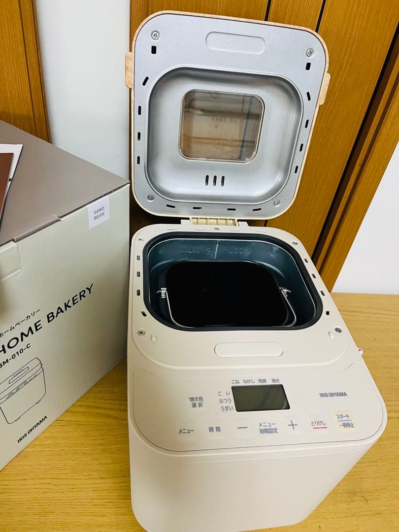 AOHARU様 (美品)IRIS OHYAMA コンパクトホームベーカリー