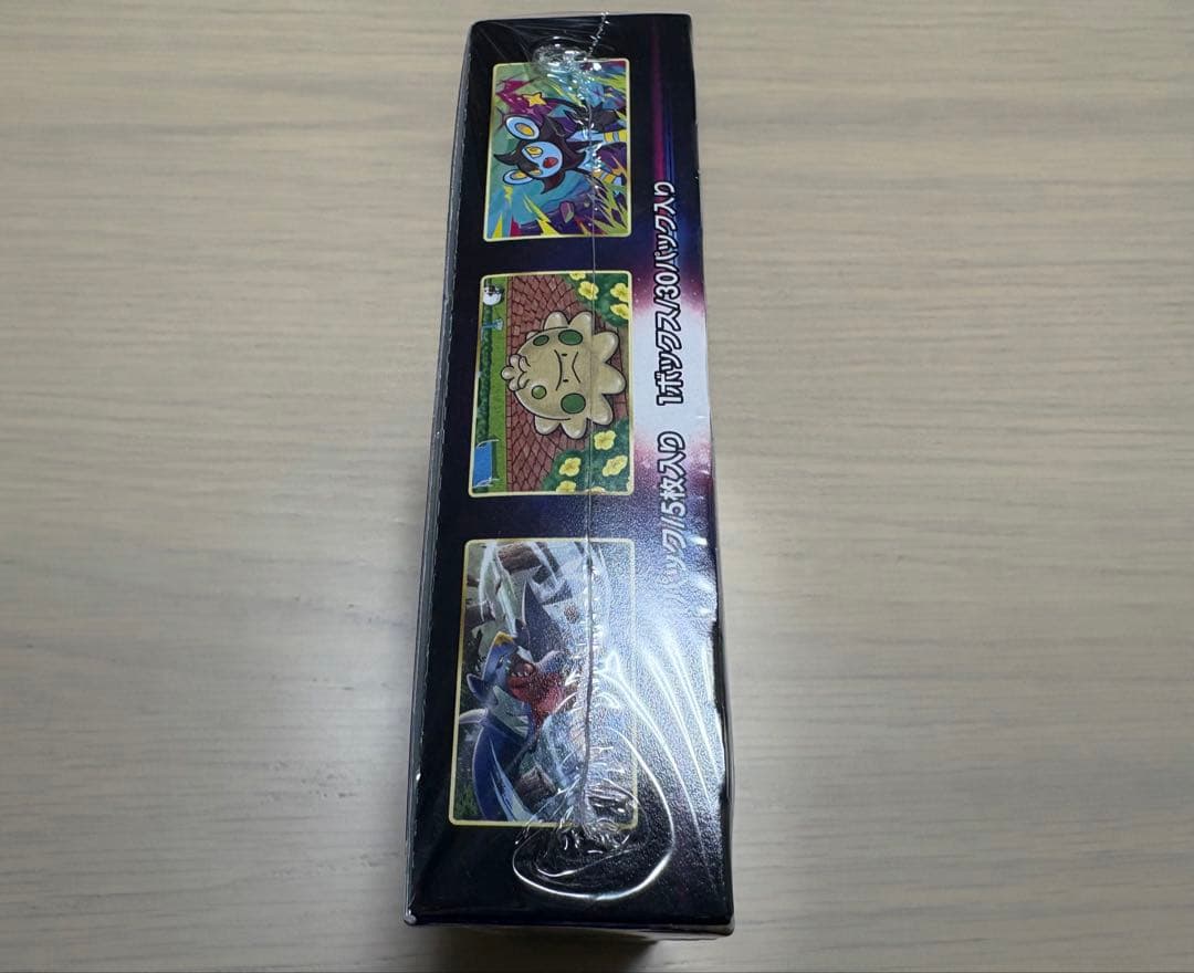 白銀のランス、スターバース、楽園ドラゴーナ　未開封box シュリンク付き3点