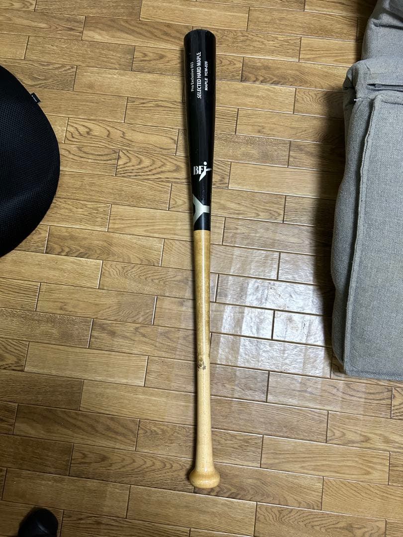 ヤナセ　硬式　木製バット