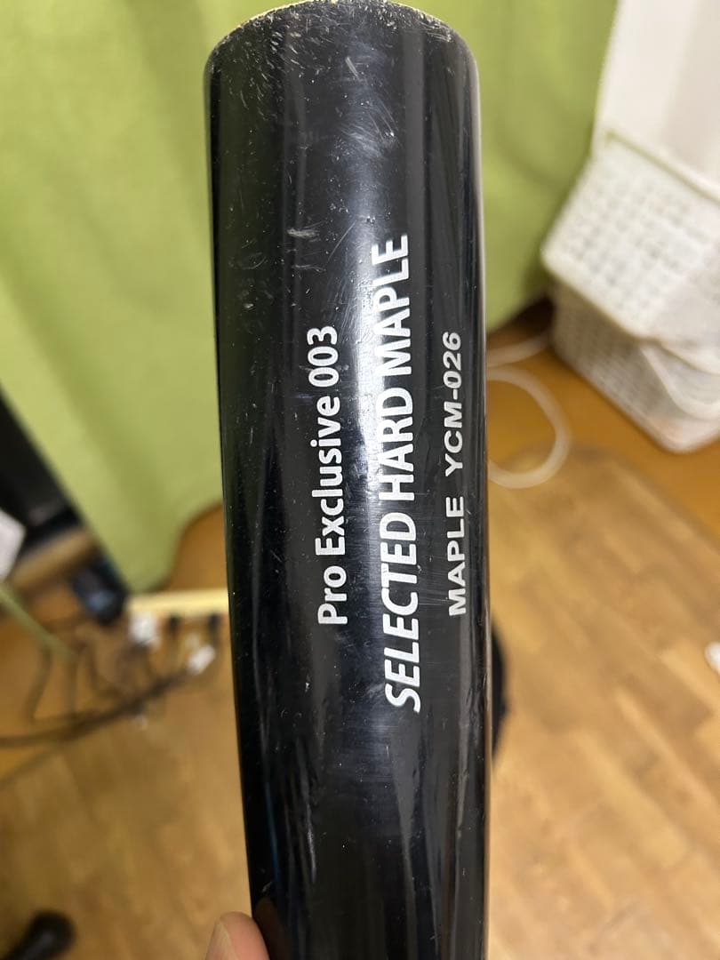 ヤナセ　硬式　木製バット