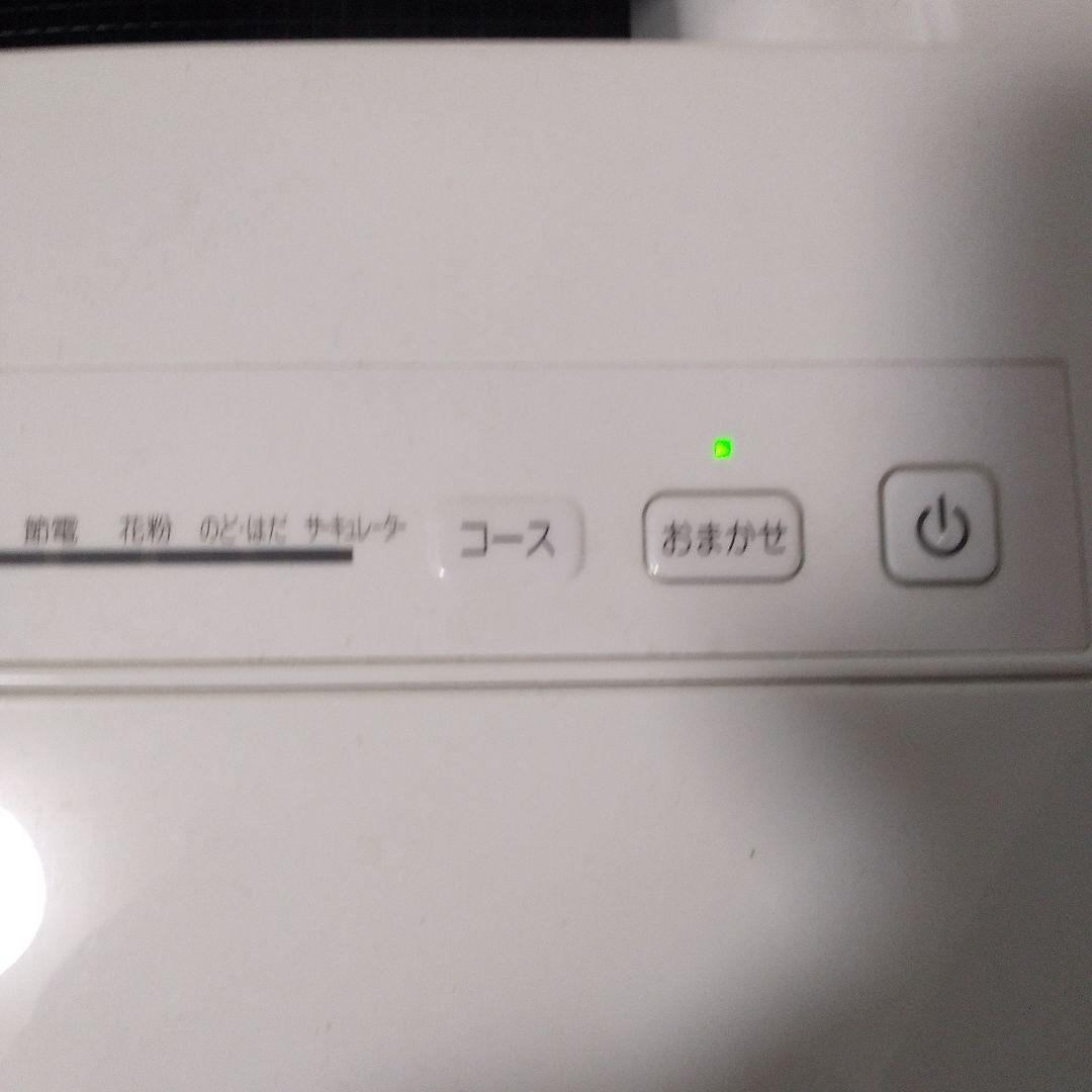 空気清浄機 KAPF05SA-H ホワイト