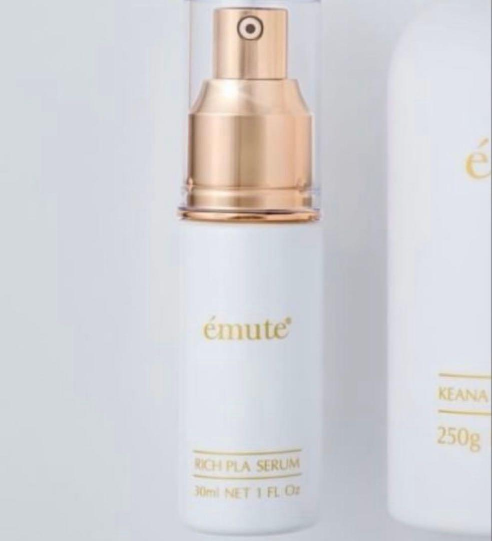emuteリッチプラセラム 30ml エミューテ