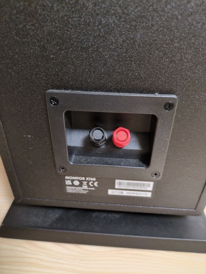 【美品】ポークオーディオ POLK AUDIO MONITOR MXT60 1本