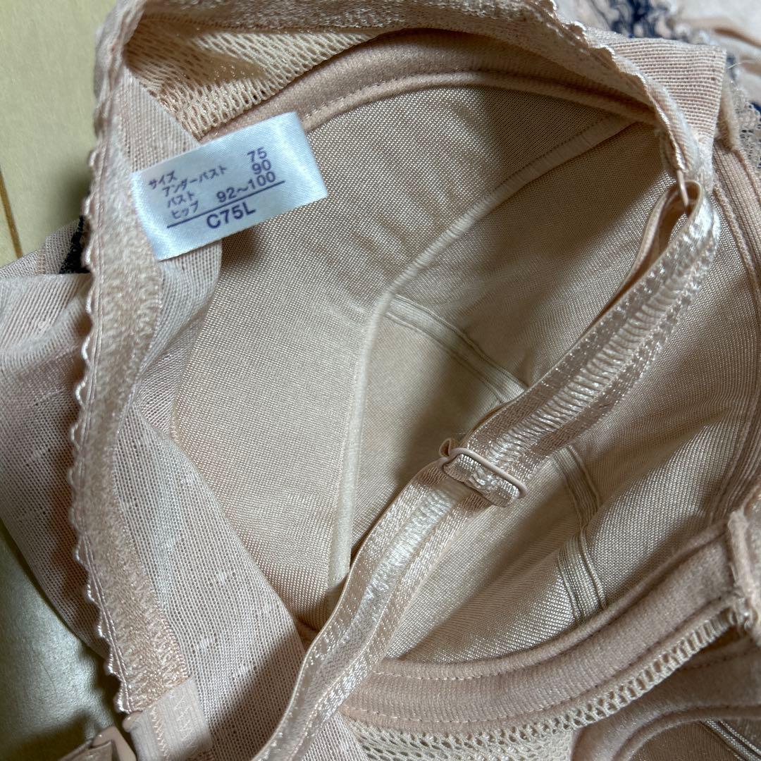 リュミエスFV C75L 「D75 L70セット単品各13000円写真有り」