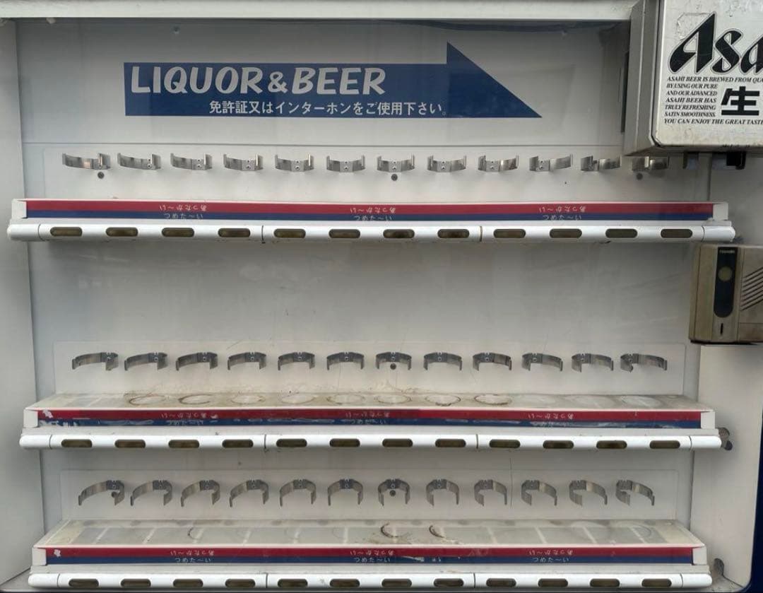 【とむとむ】東芝　自動販売機VF-HVS30STB