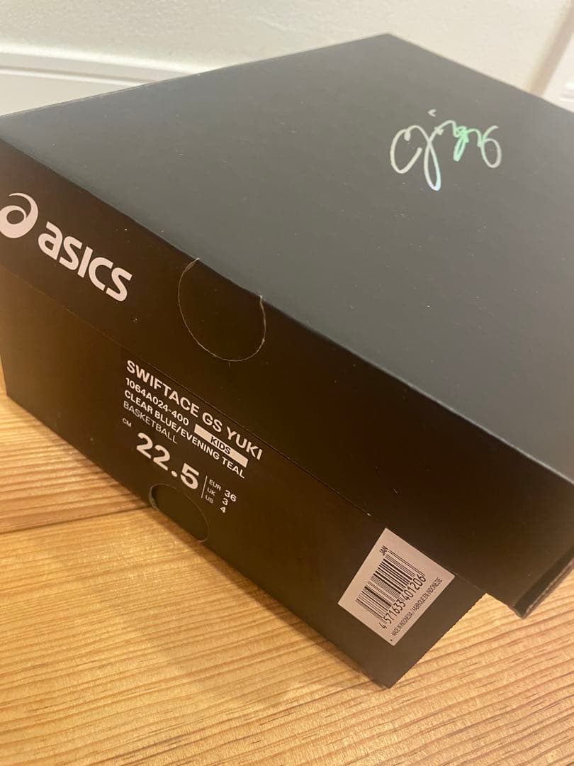 【新品】河村勇輝 ASICS SWIFTACE GS YUKI 22.5cm