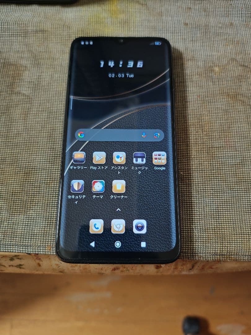 Xiaomi Redmi 9T ブラック 6000mAh