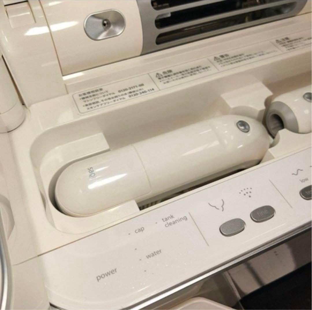 サキナ ビジュー Saqina bijou 美顔器 スチーマー ピノ ルルシェ