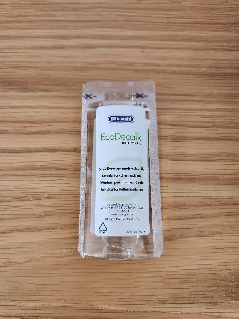 デロンギ　マグニフィカSカプチーノスマート　全自動　ECAM23260SBN