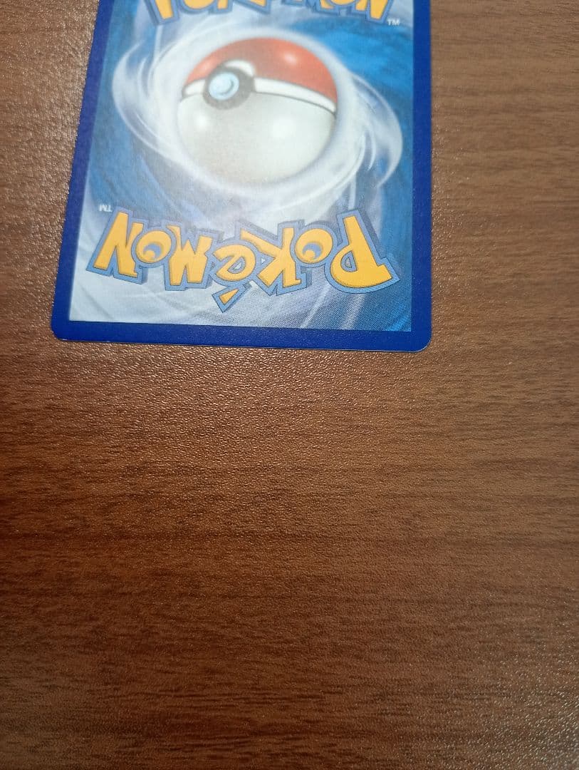 ポケモンカード　ポケカ　おたんじょうびピカチュウ　お誕生日ピカチュウ　英語版